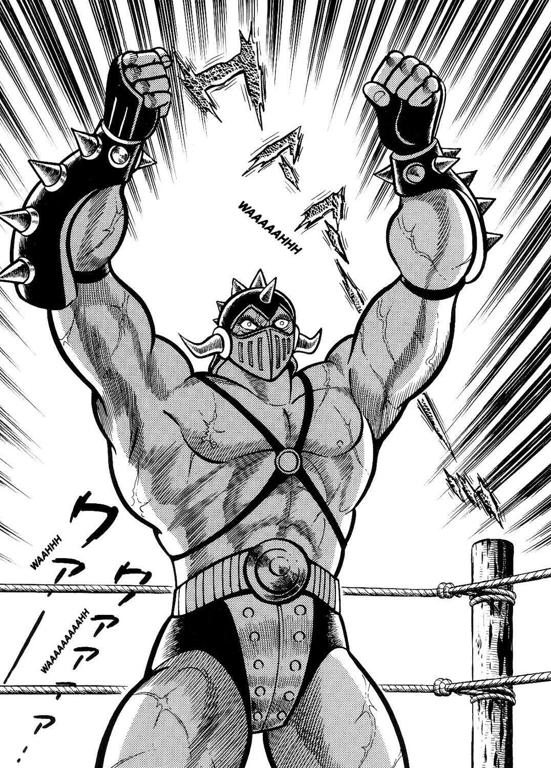 Read Violence Jack chapter 12.1 image 116 on Lezhin