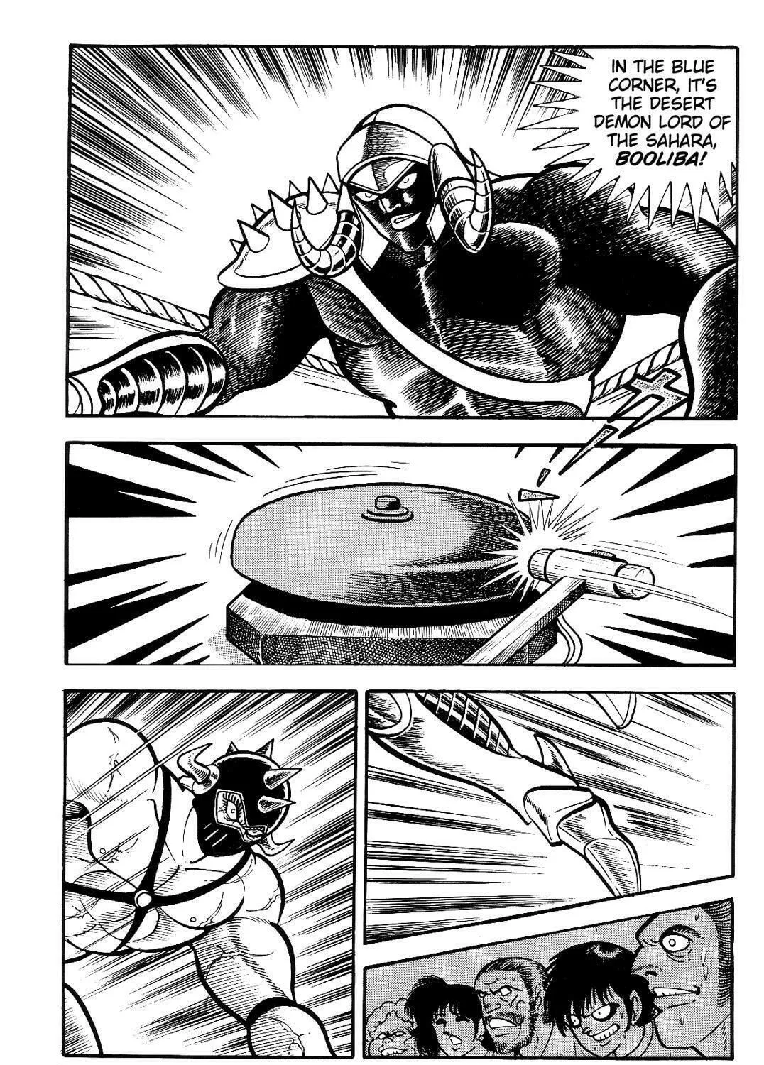 Read Violence Jack chapter 12.1 image 118 on Lezhin