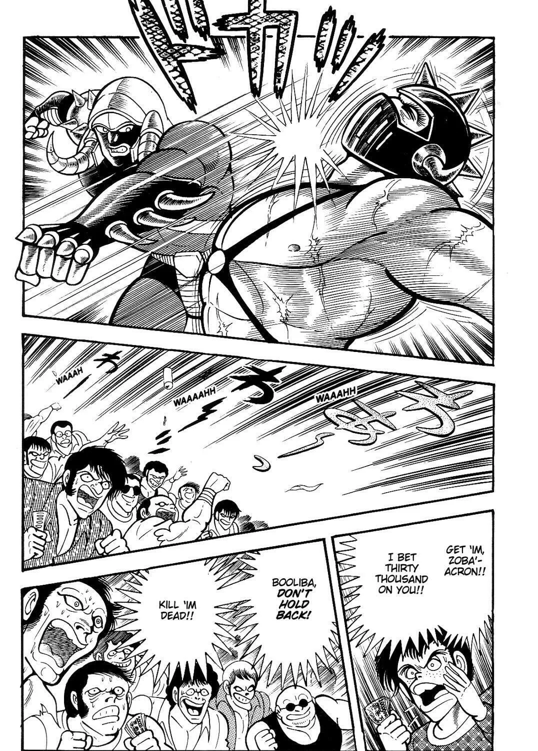 Read Violence Jack chapter 12.1 image 120 on Lezhin