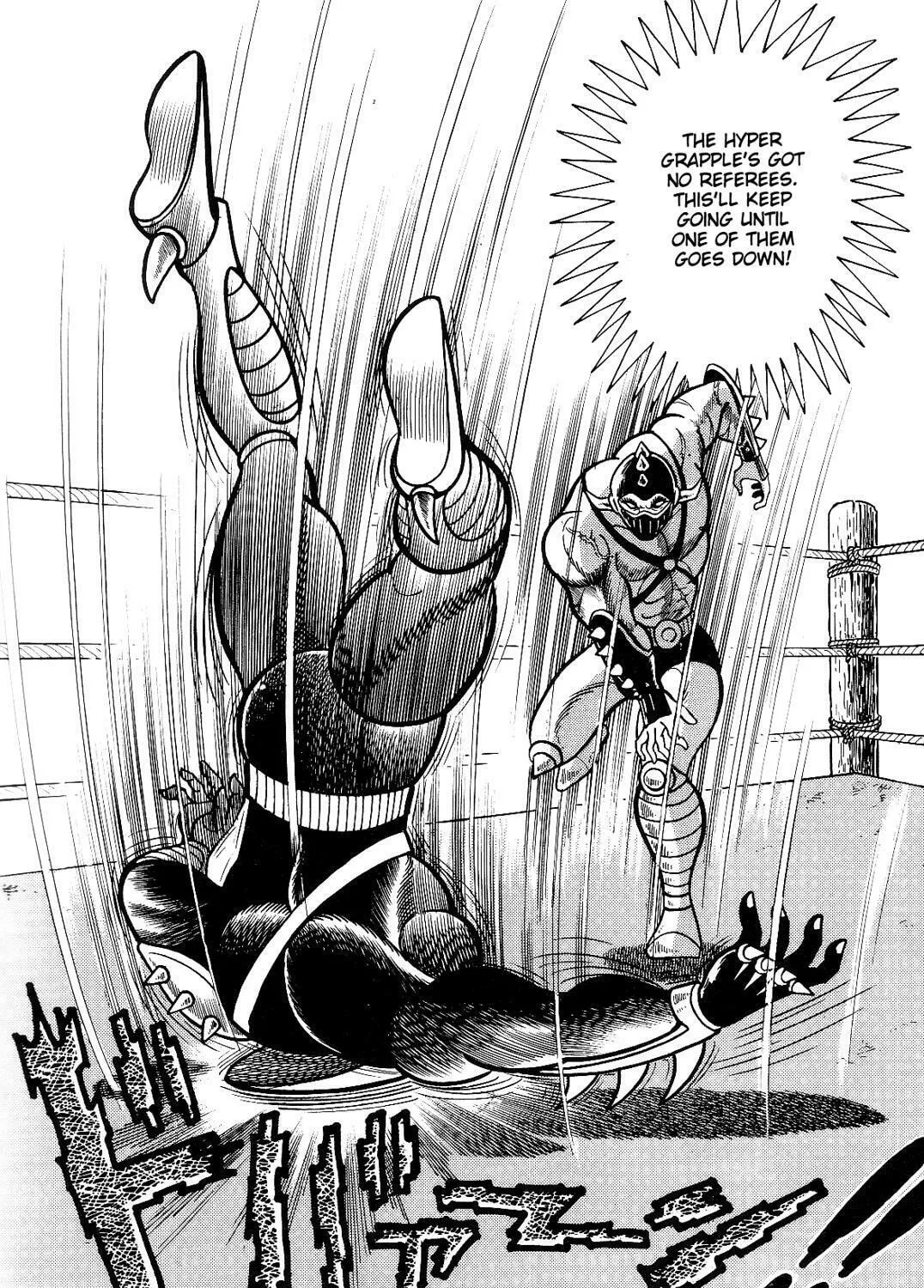 Read Violence Jack chapter 12.1 image 122 on Lezhin
