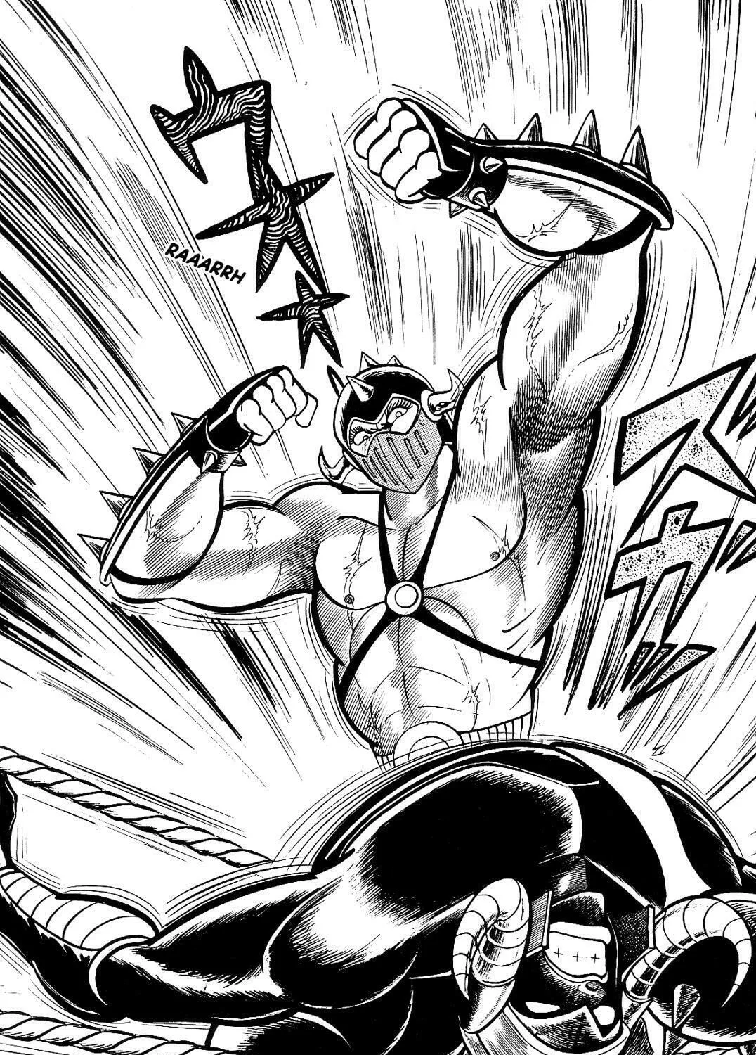 Read Violence Jack chapter 12.1 image 126 on Lezhin
