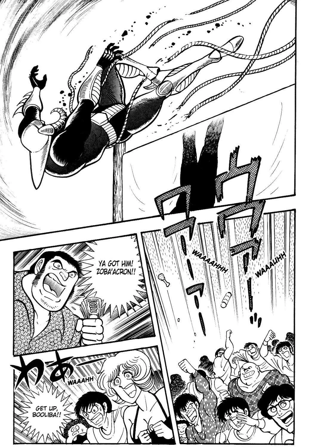 Read Violence Jack chapter 12.1 image 128 on Lezhin