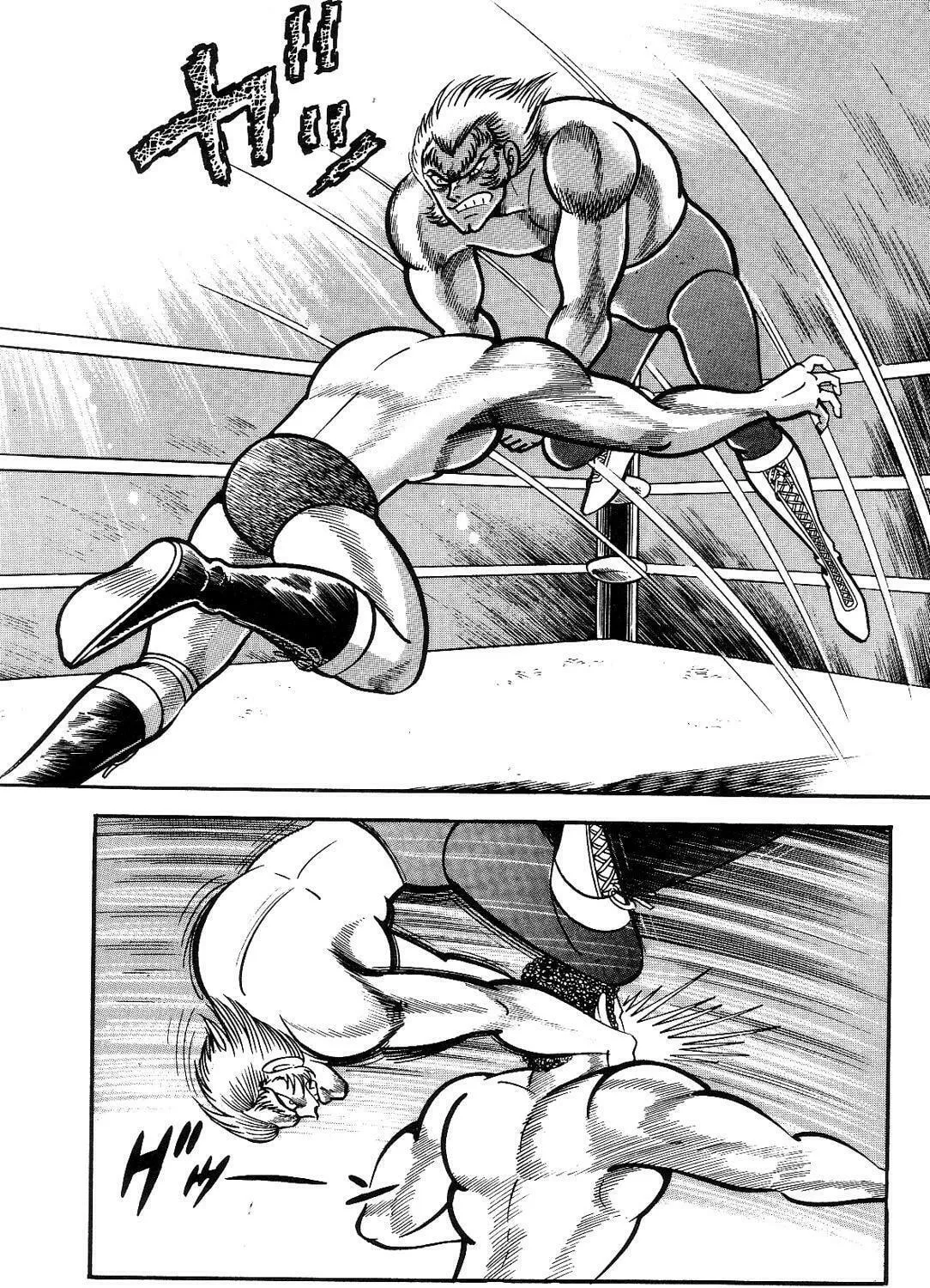 Read Violence Jack chapter 12.1 image 58 on Lezhin