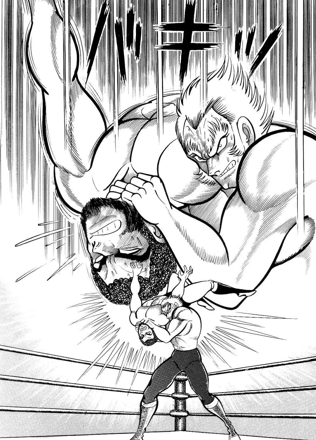 Read Violence Jack chapter 12.1 image 62 on Lezhin