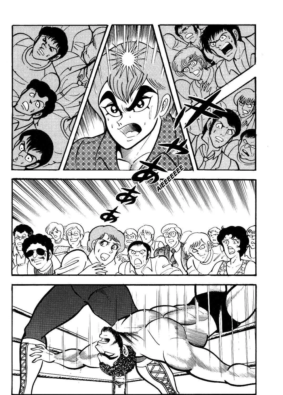 Read Violence Jack chapter 12.1 image 64 on Lezhin