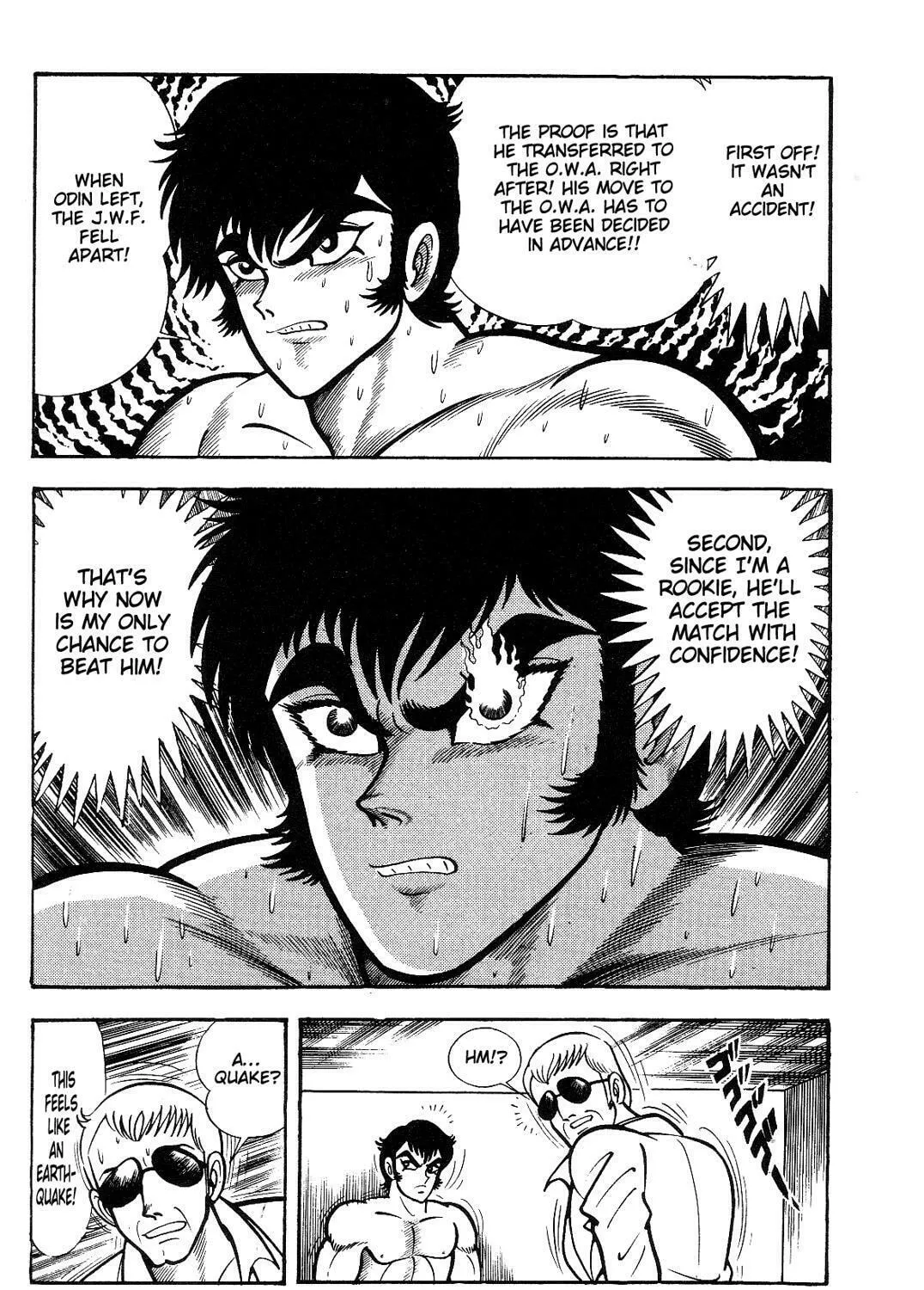 Read Violence Jack chapter 12.1 image 72 on Lezhin