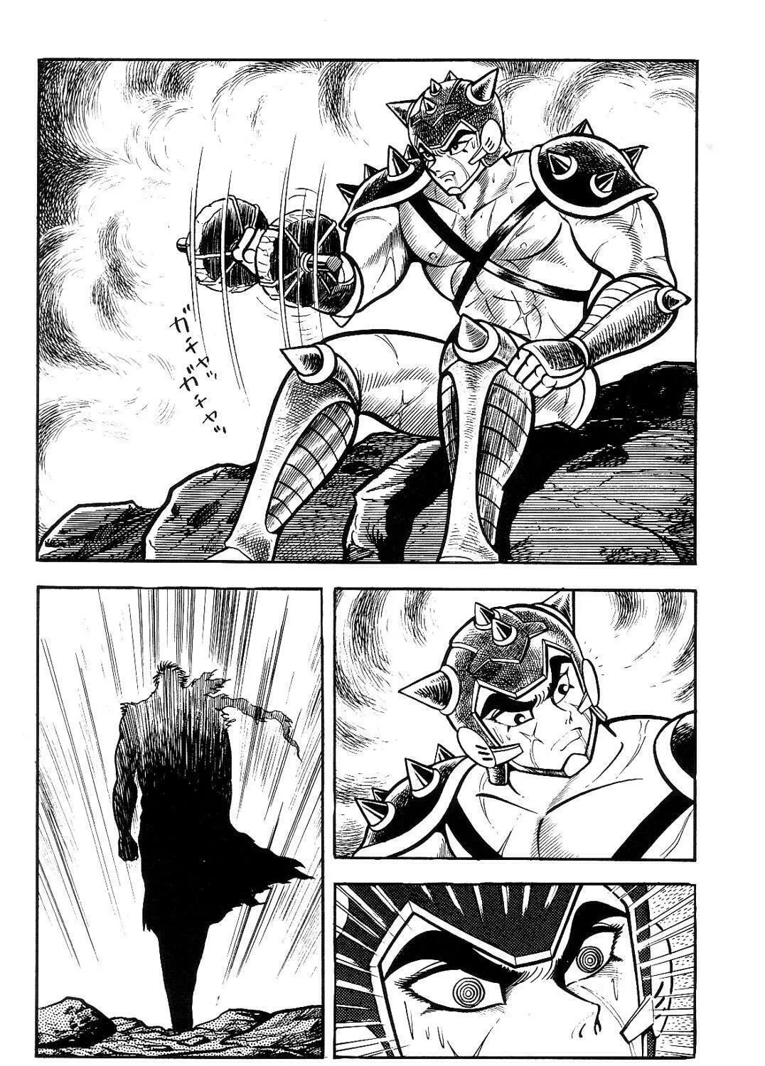 Read Violence Jack chapter 12.1 image 76 on Lezhin