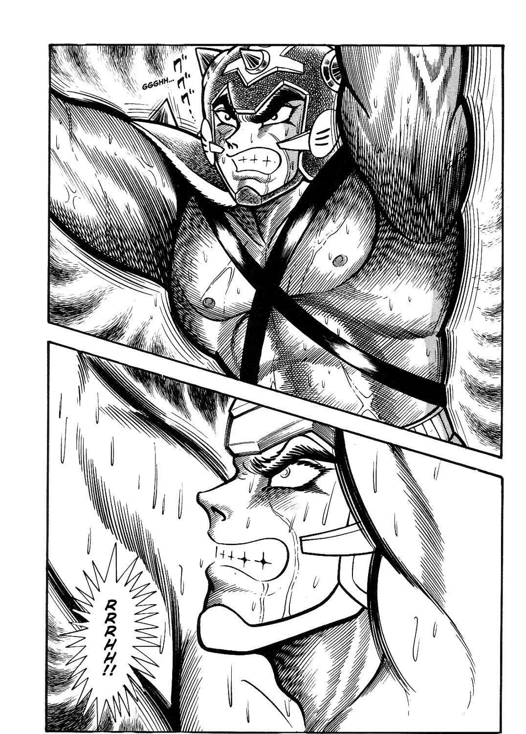 Read Violence Jack chapter 12.1 image 90 on Lezhin