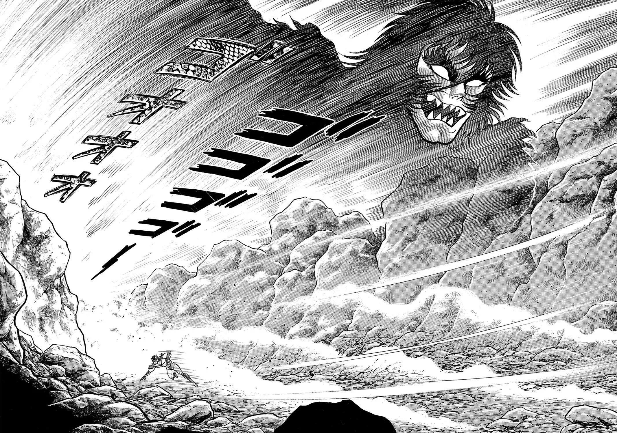 Read Violence Jack chapter 12.1 image 94 on Lezhin