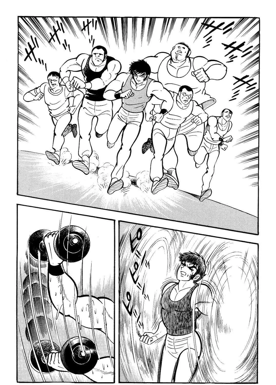 Read Violence Jack chapter 12.1 image 98 on Lezhin