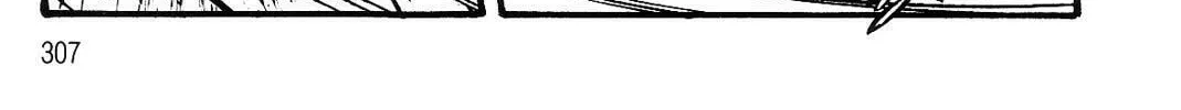 Read Violence Jack chapter 12.2 image 109 on Lezhin