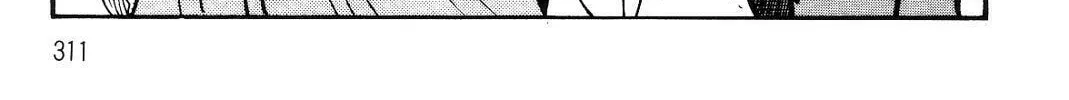 Read Violence Jack chapter 12.2 image 117 on Lezhin