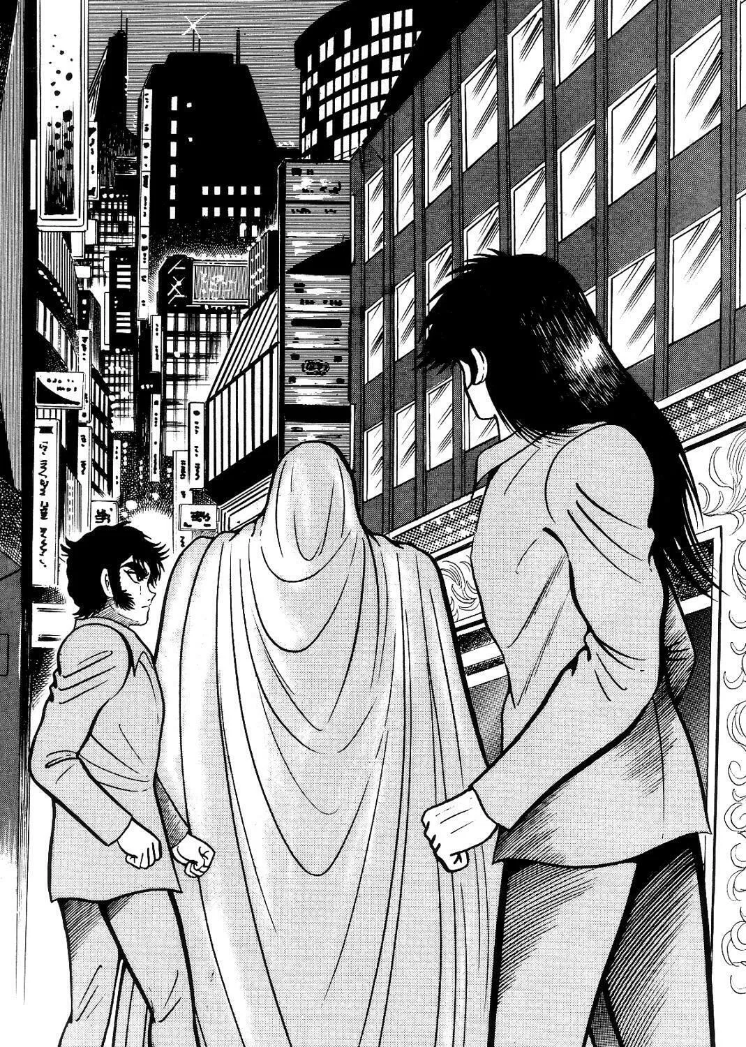 Read Violence Jack chapter 12.2 image 120 on Lezhin