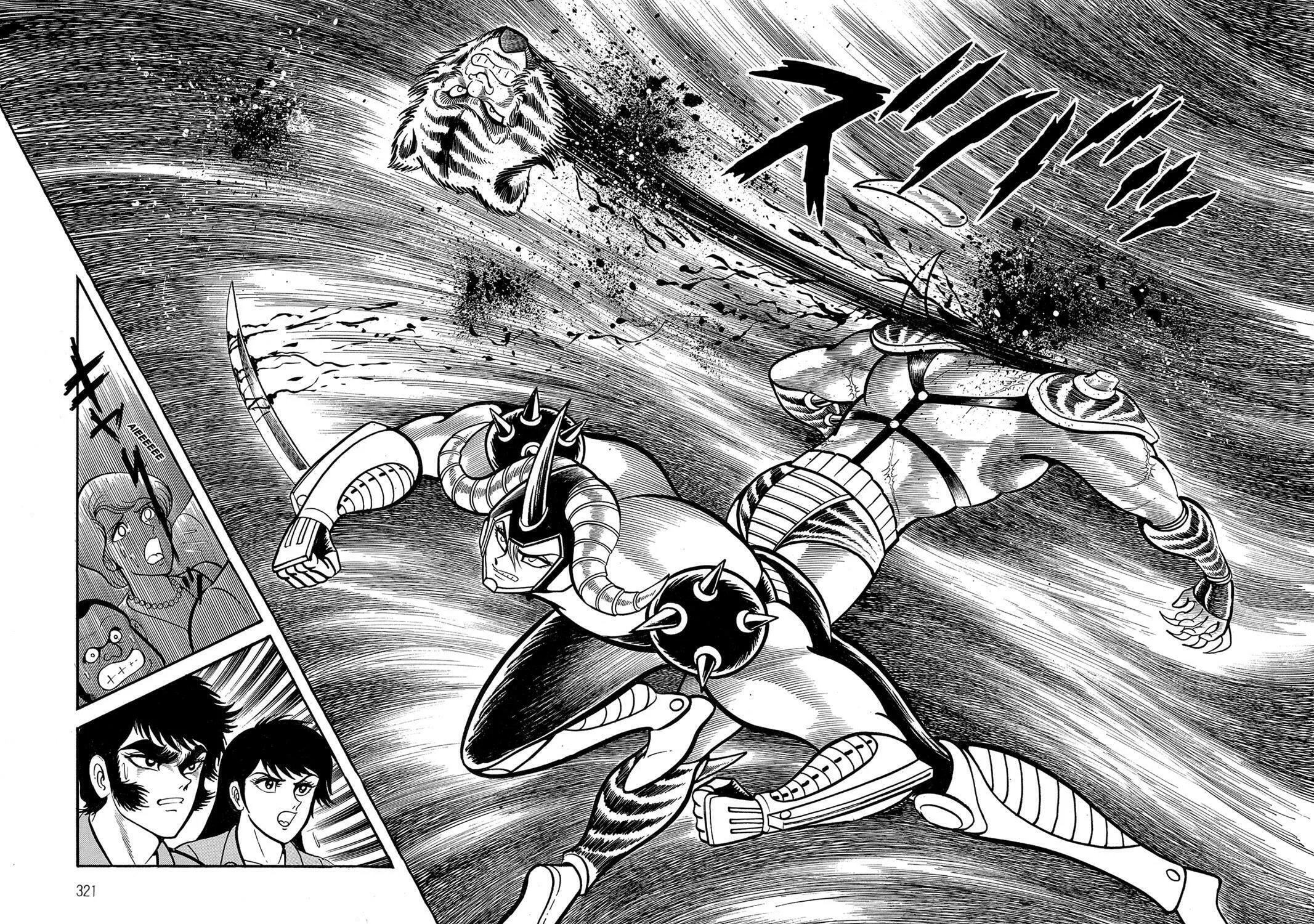 Read Violence Jack chapter 12.2 image 134 on Lezhin
