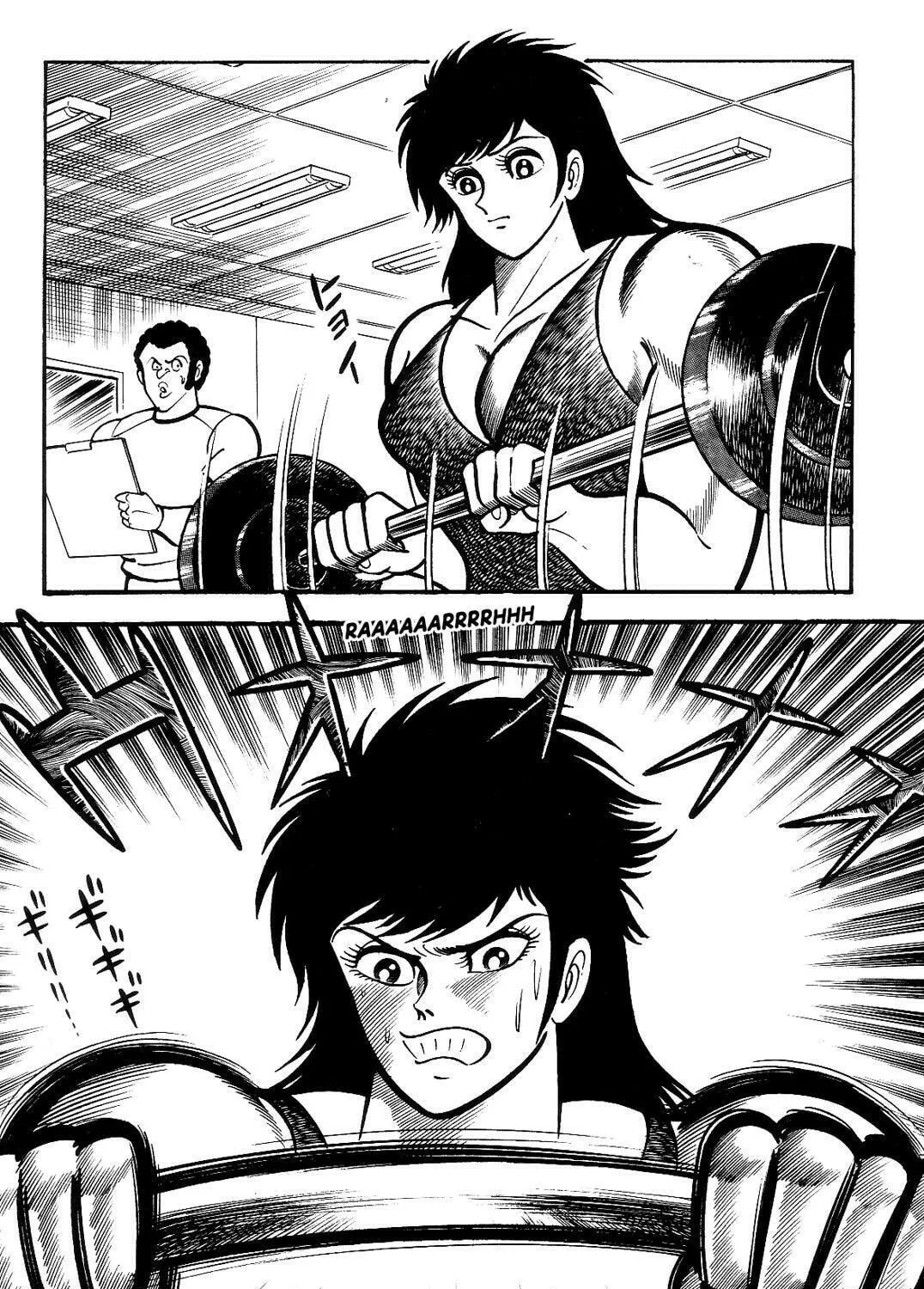 Read Violence Jack chapter 12.2 image 142 on Lezhin