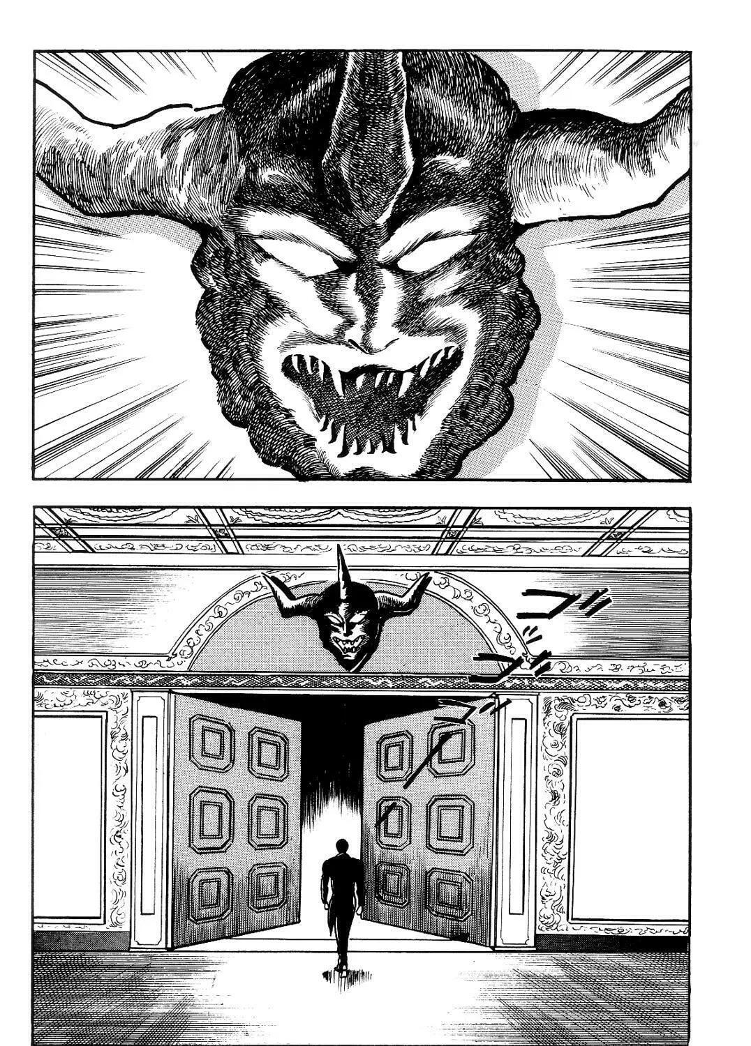 Read Violence Jack chapter 12.2 image 158 on Lezhin