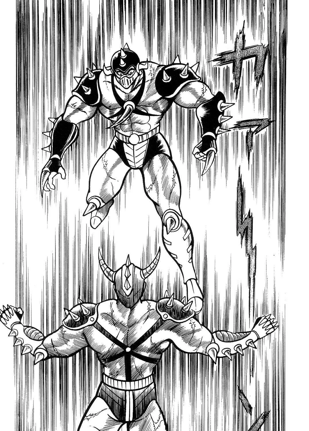 Read Violence Jack chapter 12.2 image 198 on Lezhin