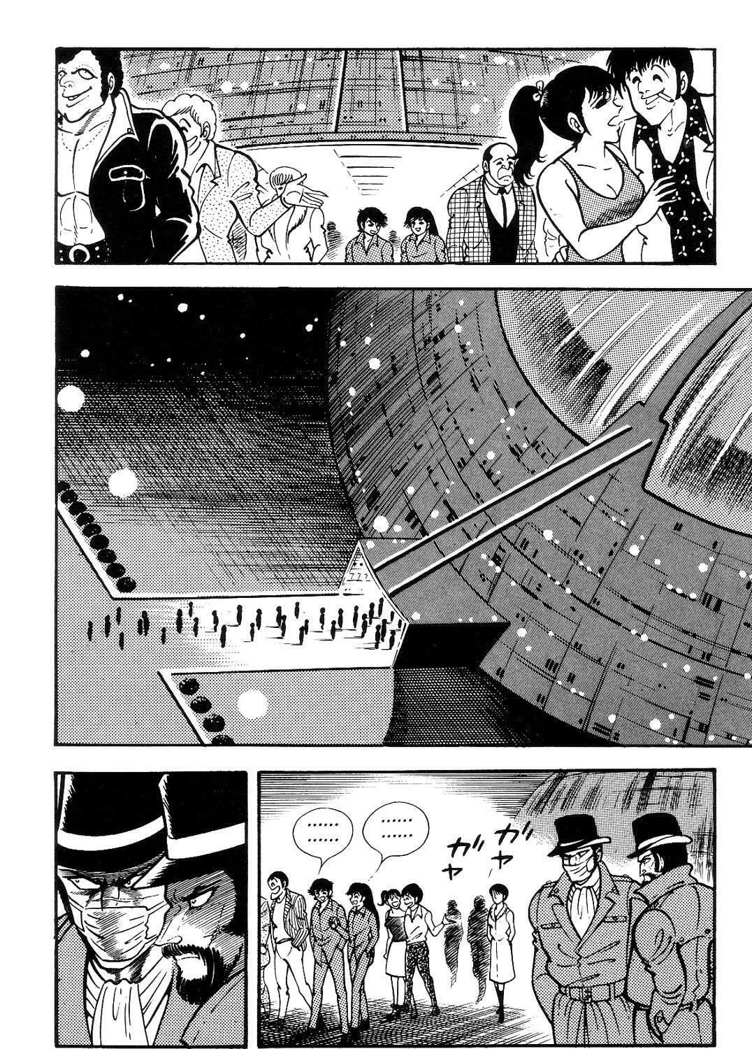 Read Violence Jack chapter 12.2 image 214 on Lezhin