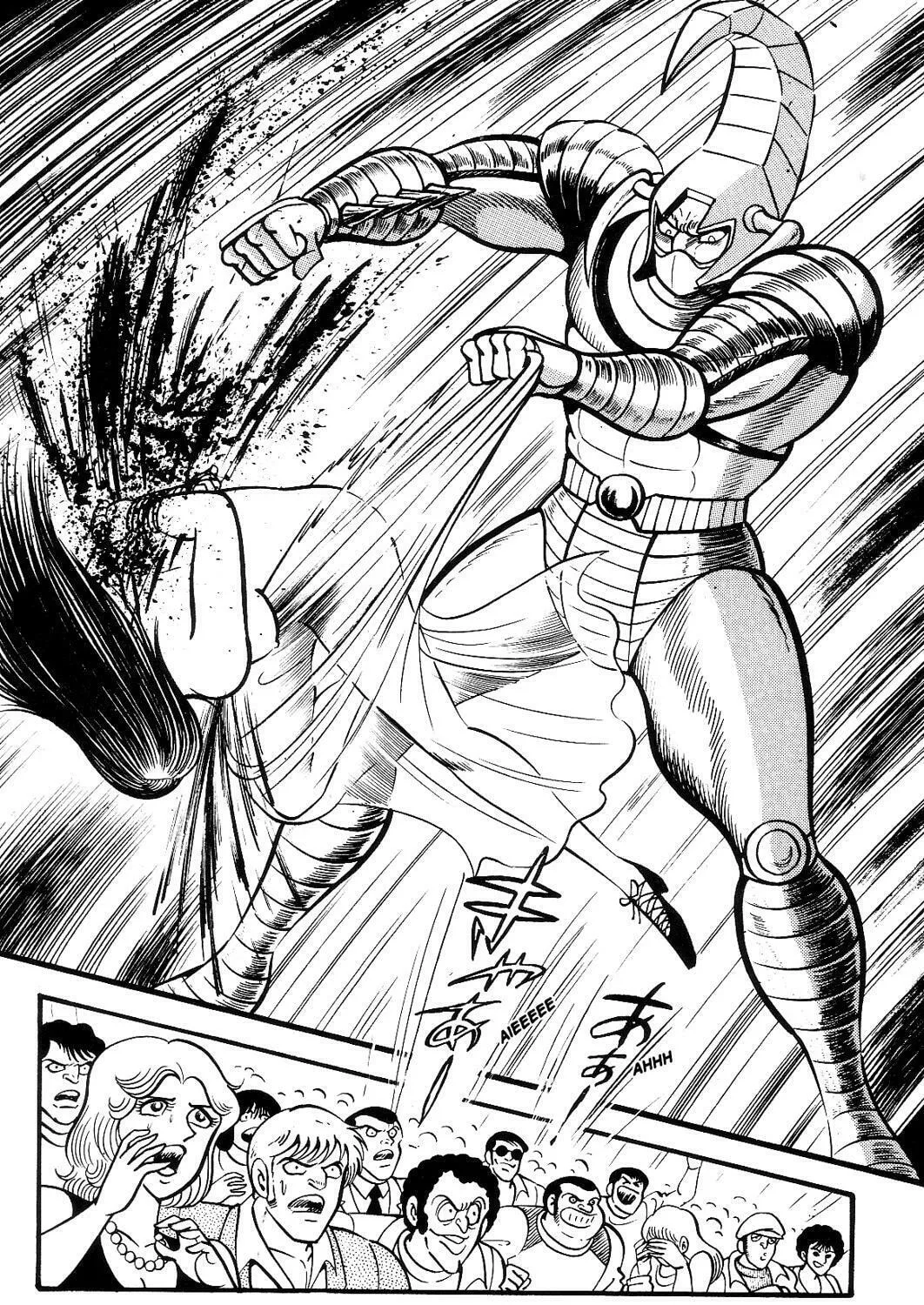 Read Violence Jack chapter 12.2 image 44 on Lezhin