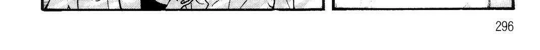 Read Violence Jack chapter 12.2 image 87 on Lezhin