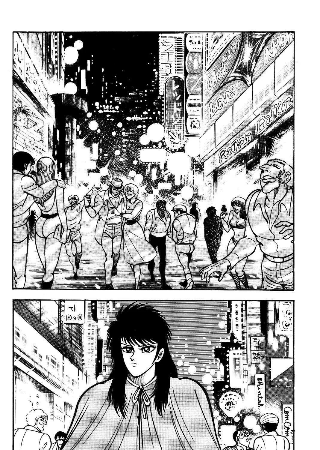 Read Violence Jack chapter 12.2 image 88 on Lezhin