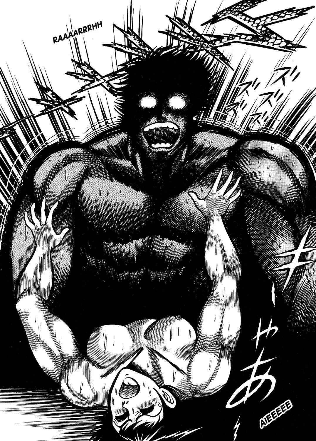 Read Violence Jack chapter 12.3 image 134 on Lezhin