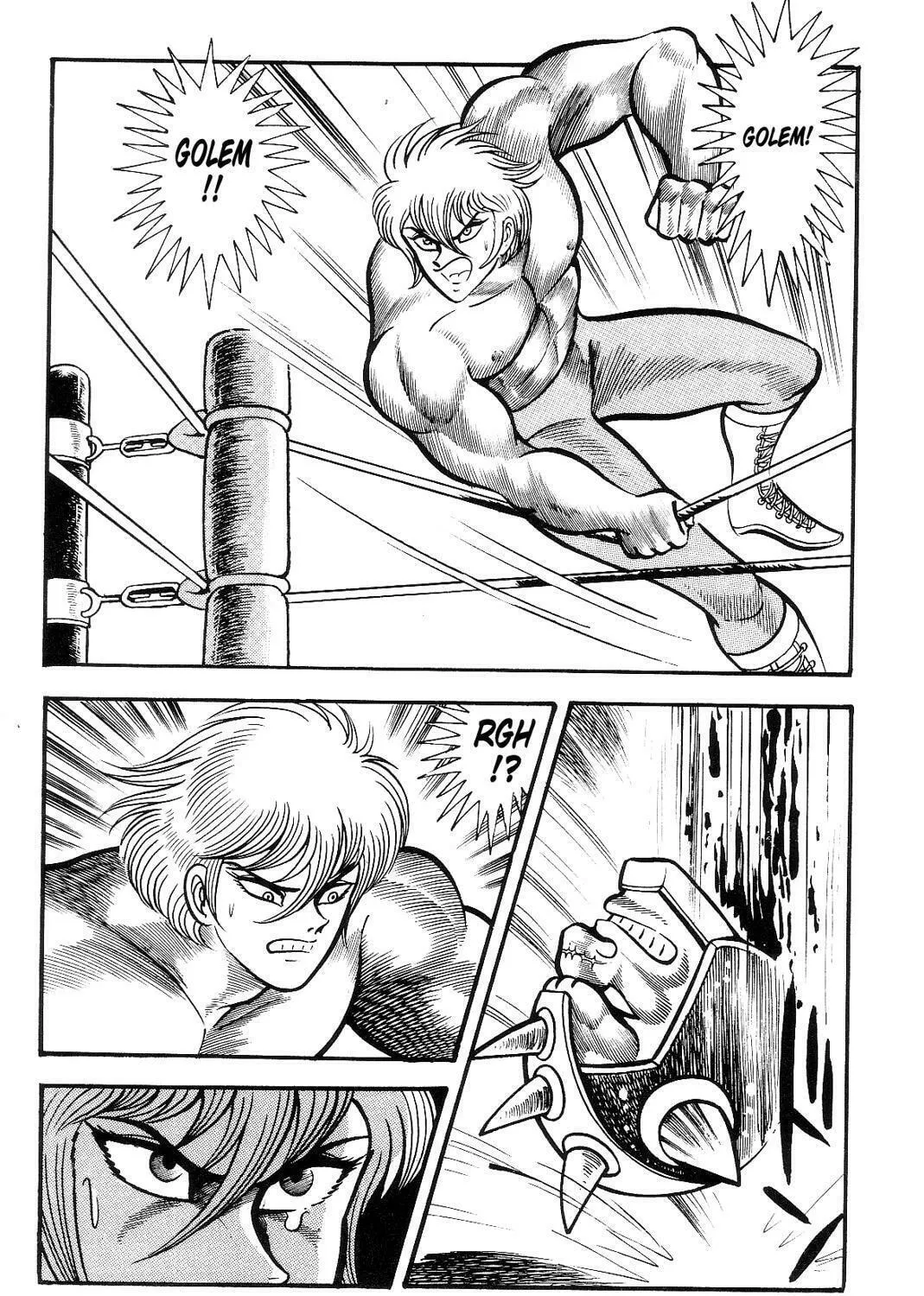 Read Violence Jack chapter 12.3 image 16 on Lezhin