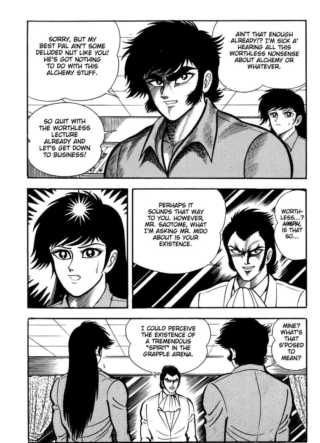 Read Violence Jack chapter 12.3 image 166 on Lezhin
