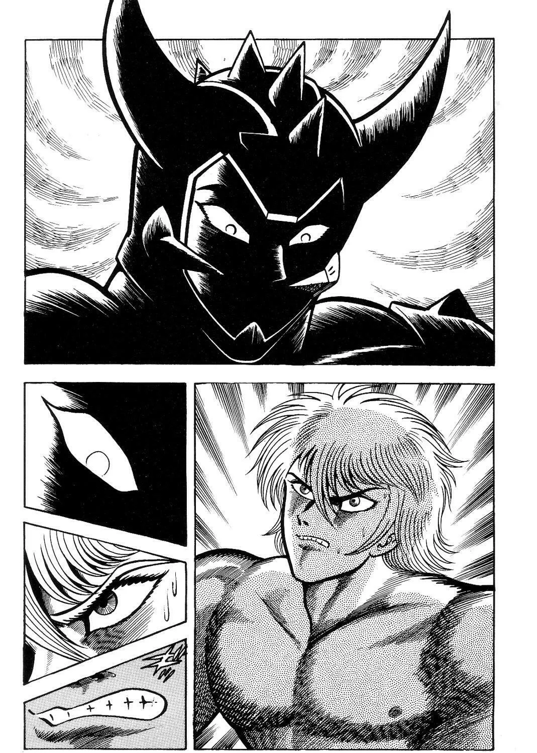 Read Violence Jack chapter 12.3 image 20 on Lezhin