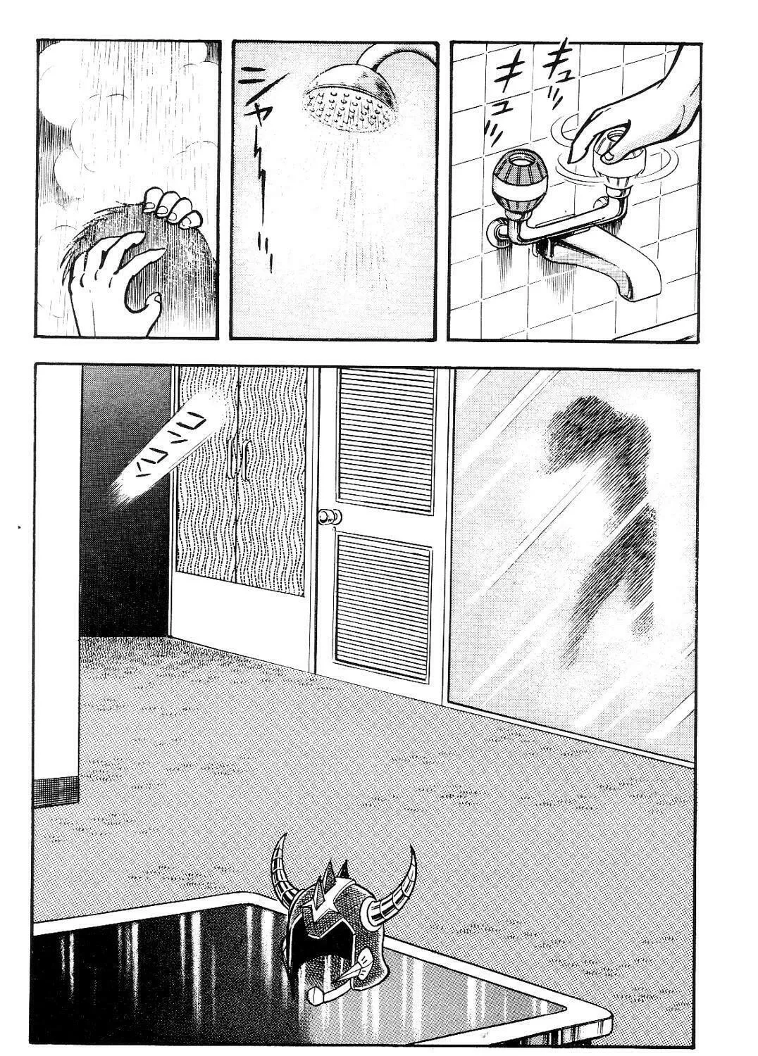 Read Violence Jack chapter 12.3 image 34 on Lezhin
