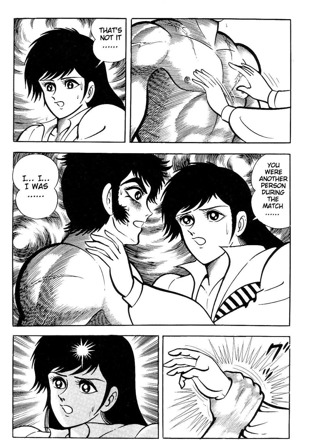 Read Violence Jack chapter 12.3 image 42 on Lezhin