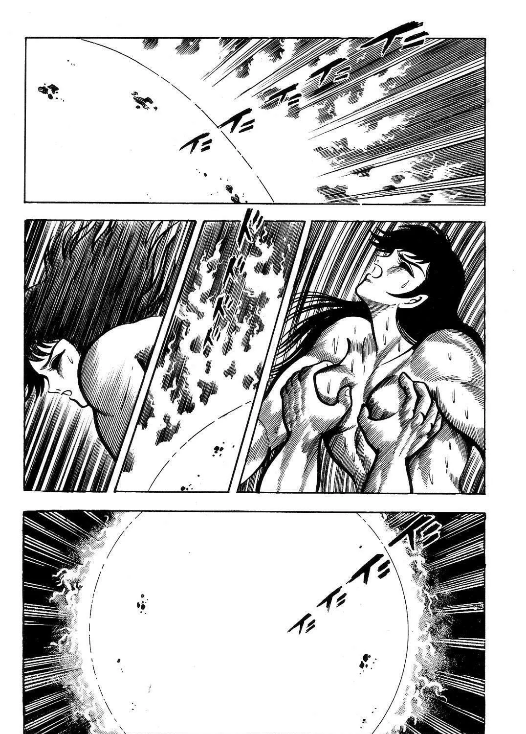 Read Violence Jack chapter 12.3 image 82 on Lezhin