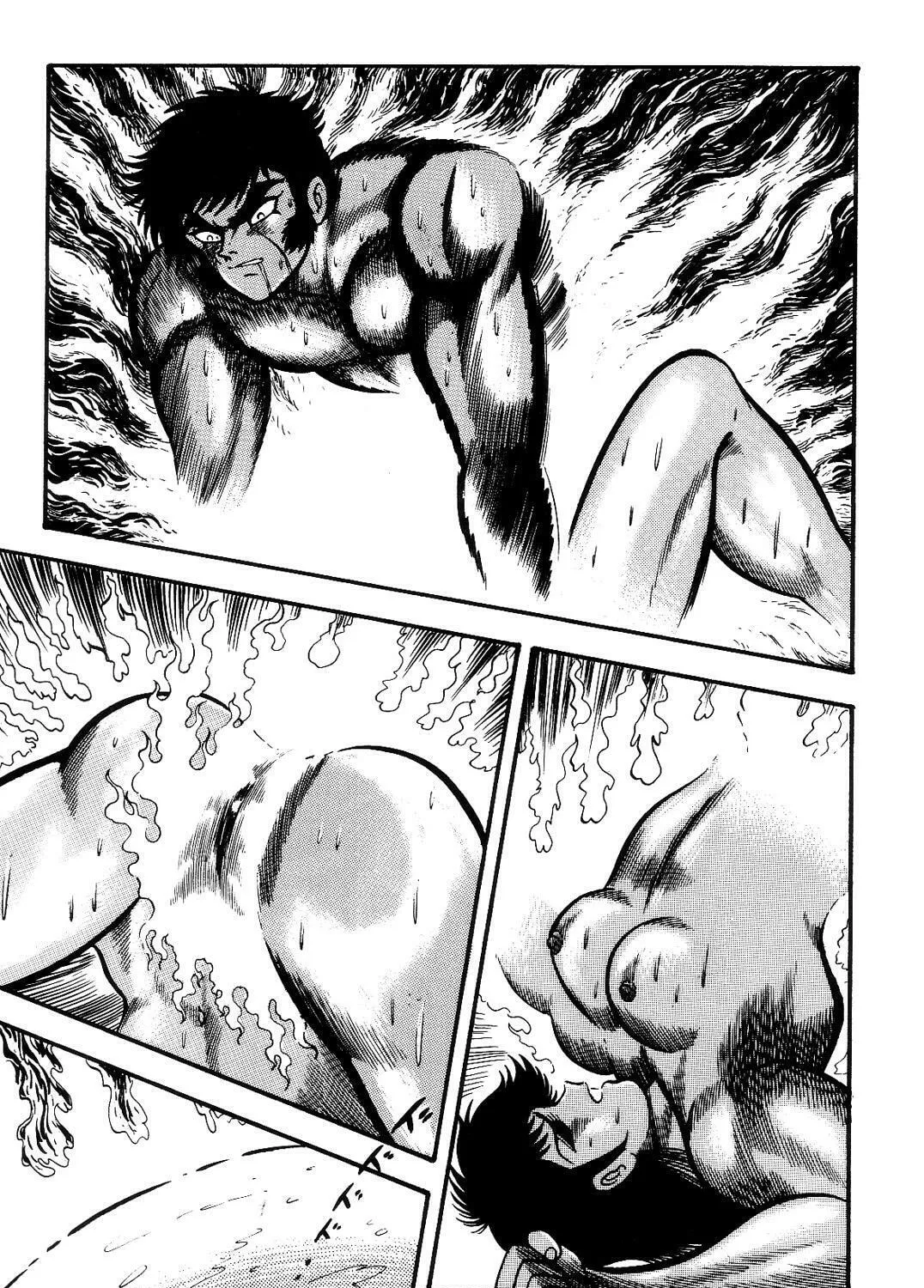 Read Violence Jack chapter 12.3 image 86 on Lezhin