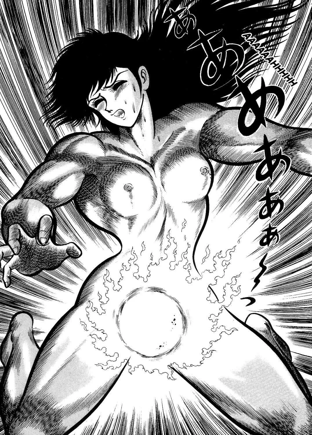 Read Violence Jack chapter 12.3 image 90 on Lezhin