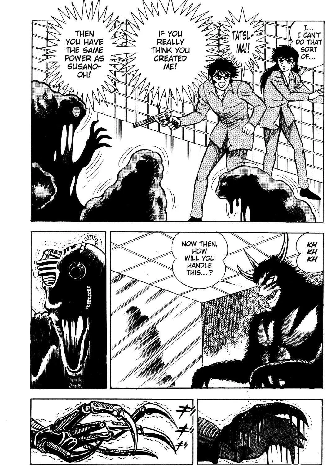 Read Violence Jack chapter 12.4 image 100 on Lezhin