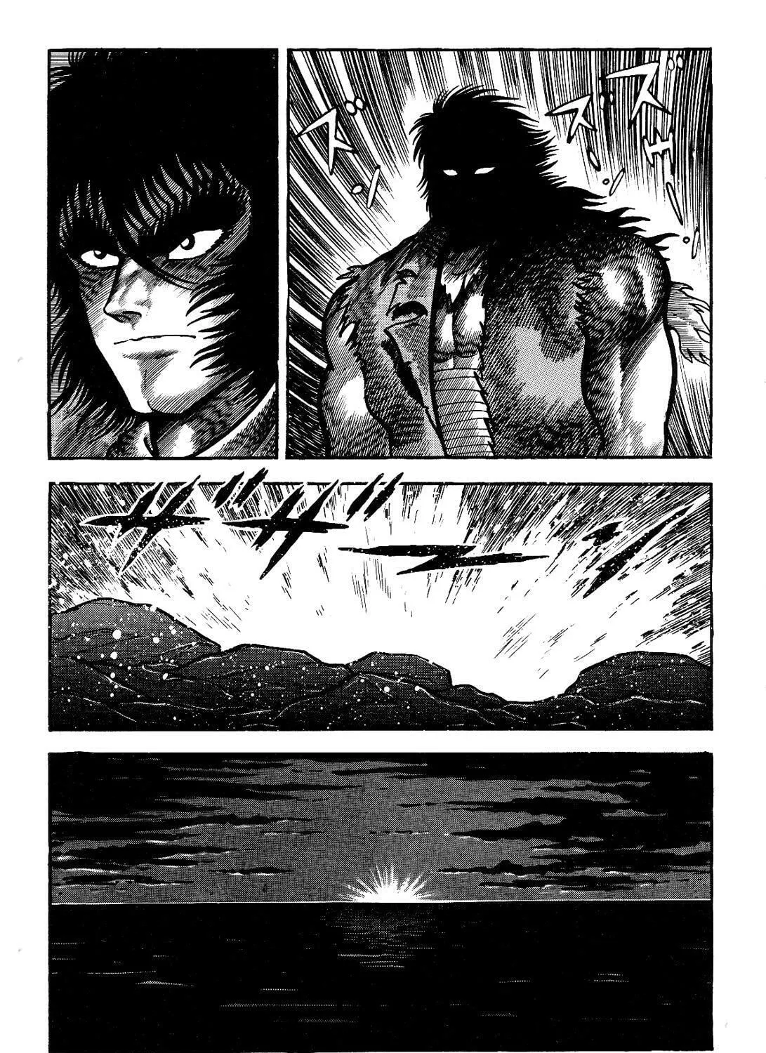 Read Violence Jack chapter 12.4 image 118 on Lezhin
