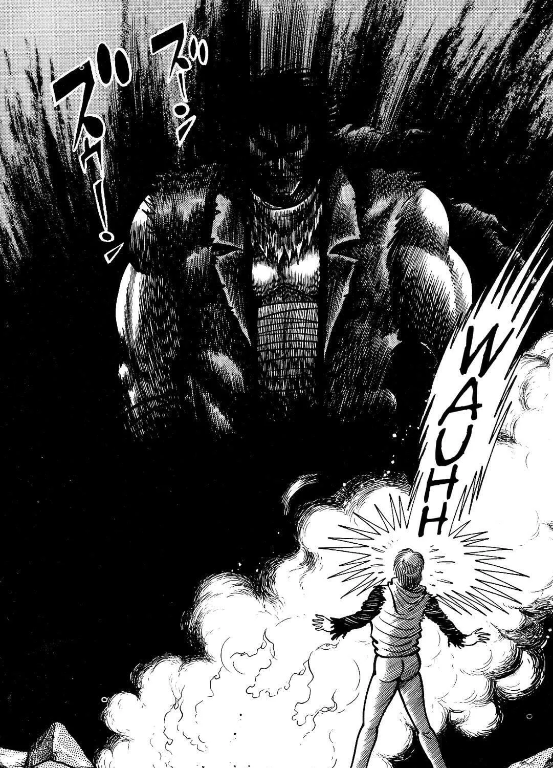 Read Violence Jack chapter 12.4 image 16 on Lezhin