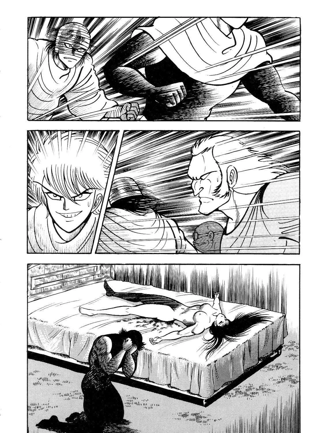 Read Violence Jack chapter 12.4 image 20 on Lezhin