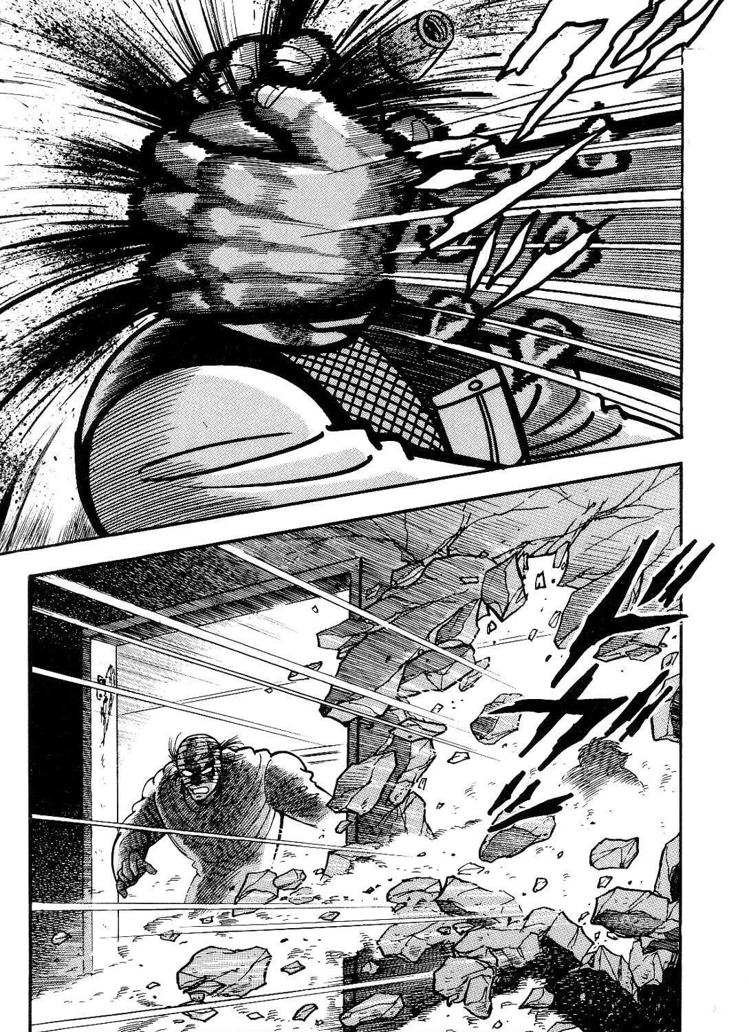 Read Violence Jack chapter 12.4 image 30 on Lezhin