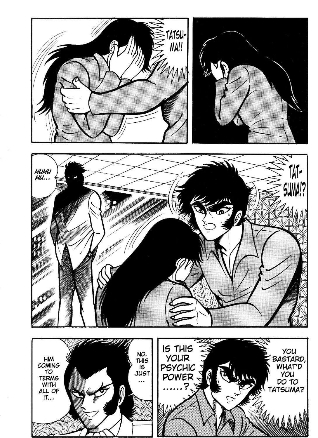 Read Violence Jack chapter 12.4 image 38 on Lezhin