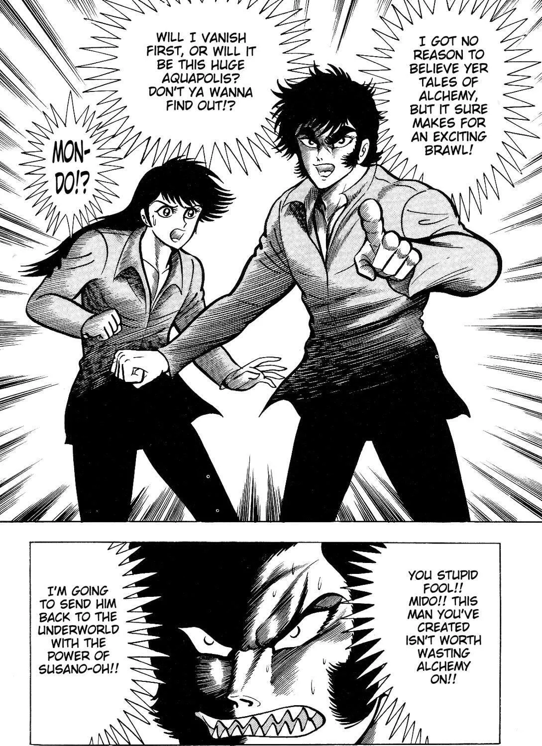 Read Violence Jack chapter 12.4 image 48 on Lezhin