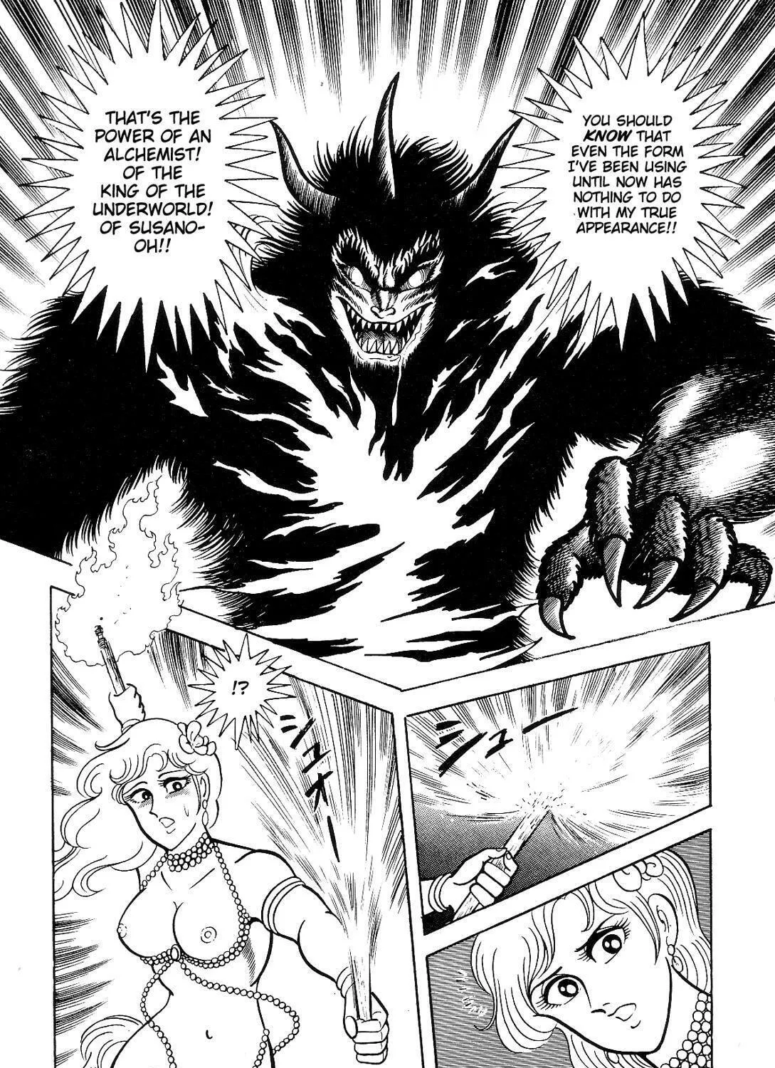 Read Violence Jack chapter 12.4 image 56 on Lezhin