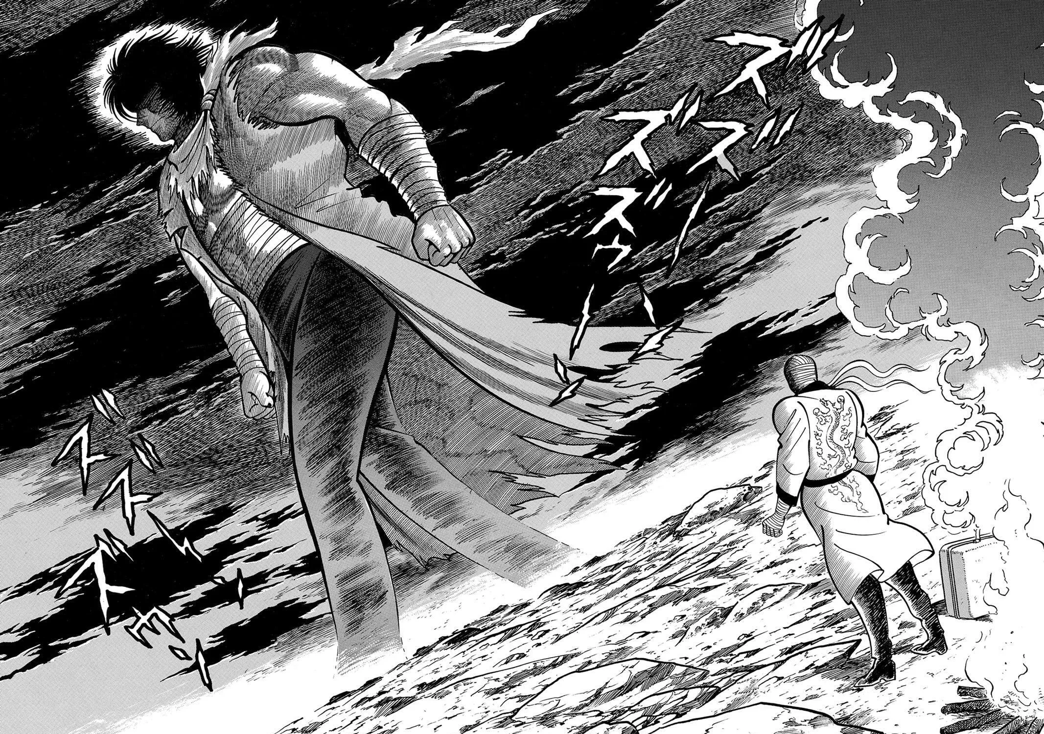 Read Violence Jack chapter 12.4 image 66 on Lezhin