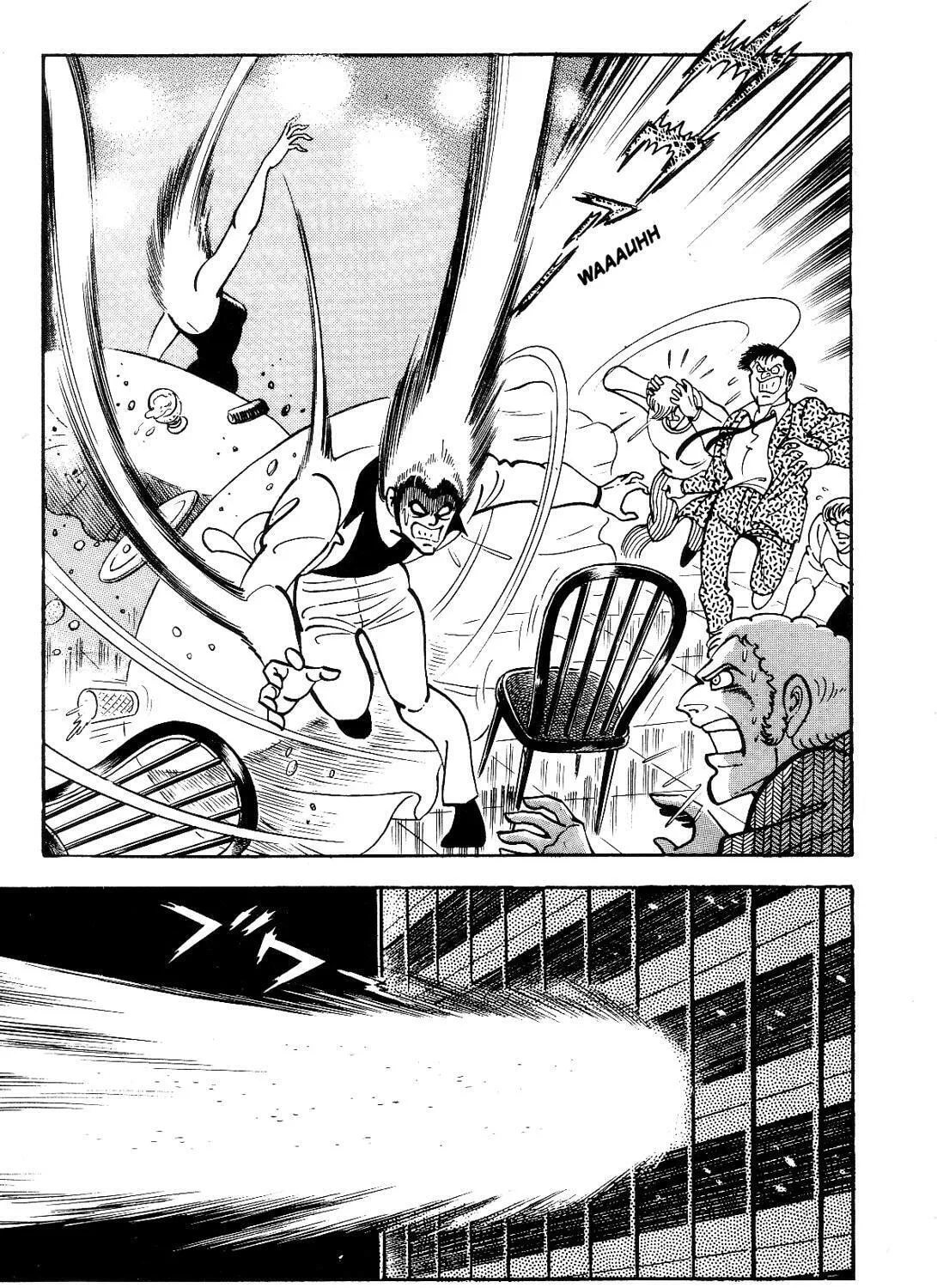 Read Violence Jack chapter 12.4 image 70 on Lezhin