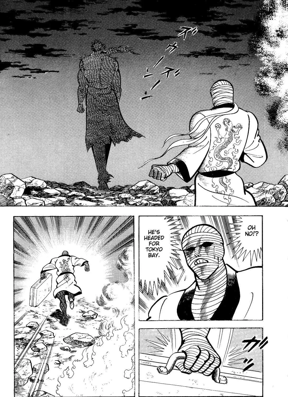 Read Violence Jack chapter 12.4 image 82 on Lezhin