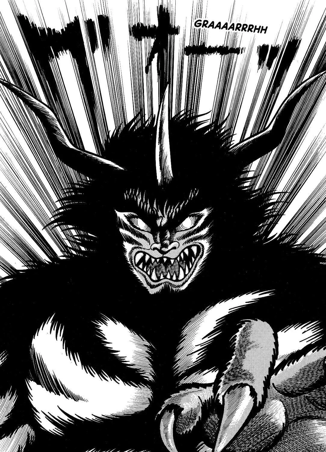 Read Violence Jack chapter 12.4 image 84 on Lezhin