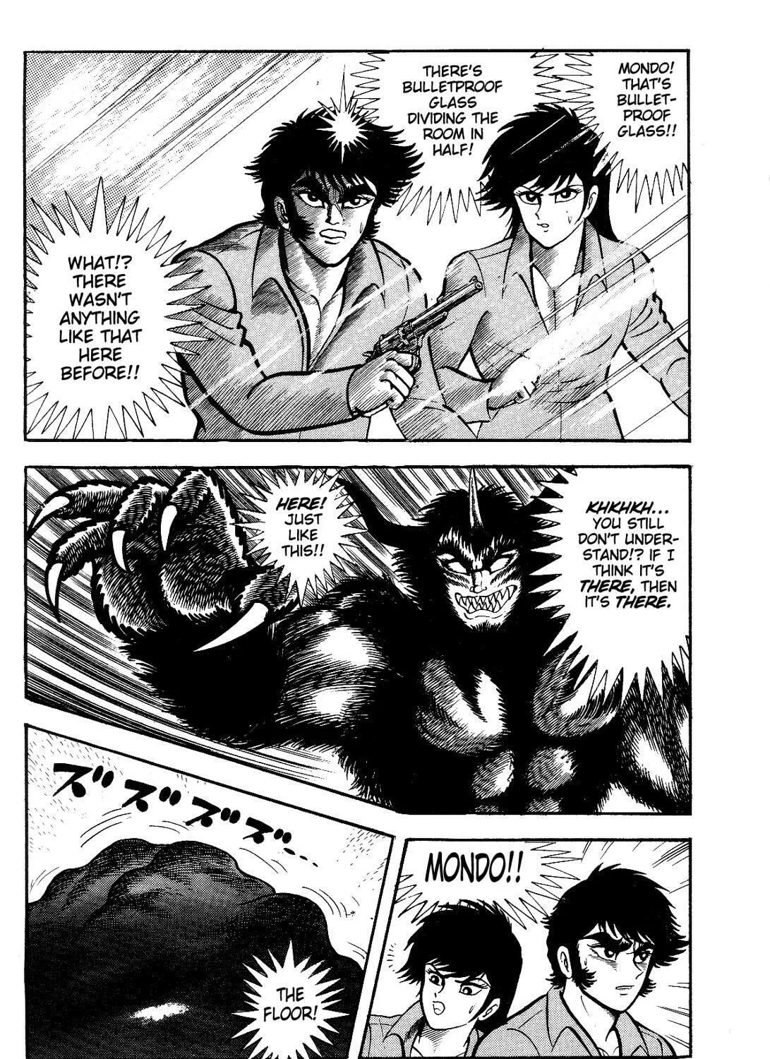 Read Violence Jack chapter 12.4 image 90 on Lezhin