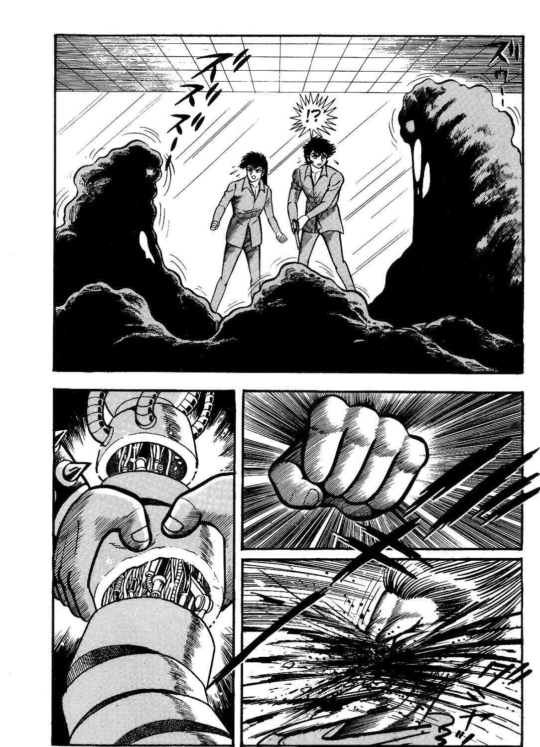 Read Violence Jack chapter 12.4 image 92 on Lezhin