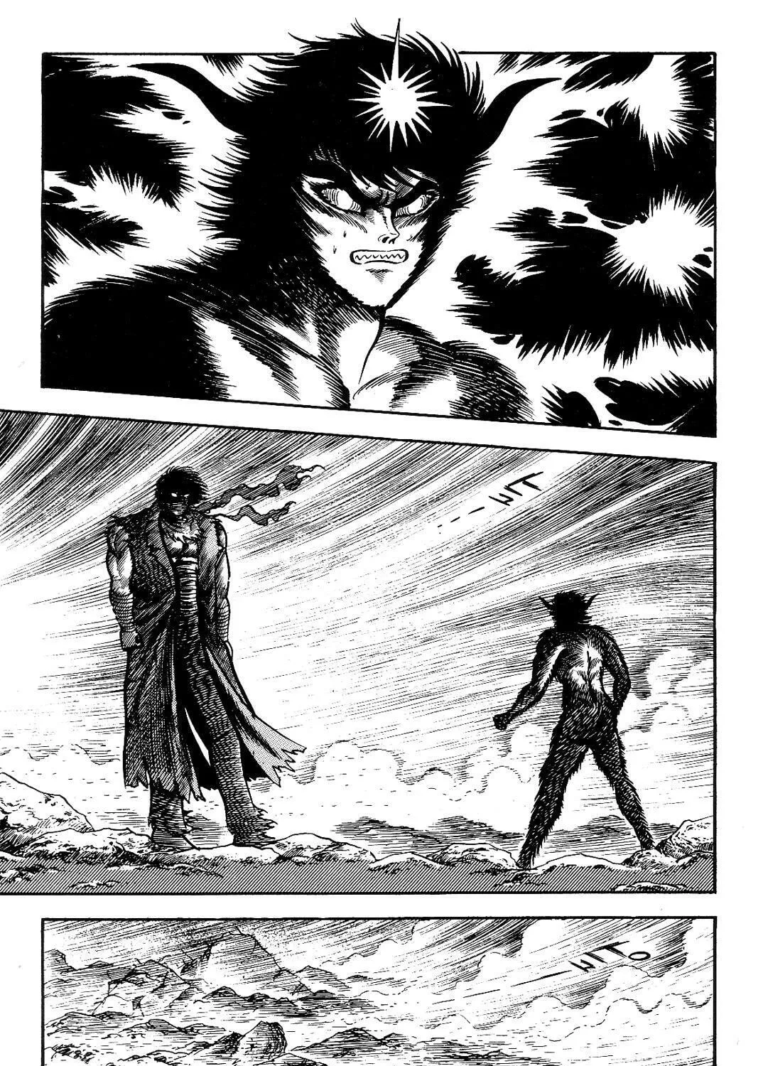 Read Violence Jack chapter 12.5 image 108 on Lezhin