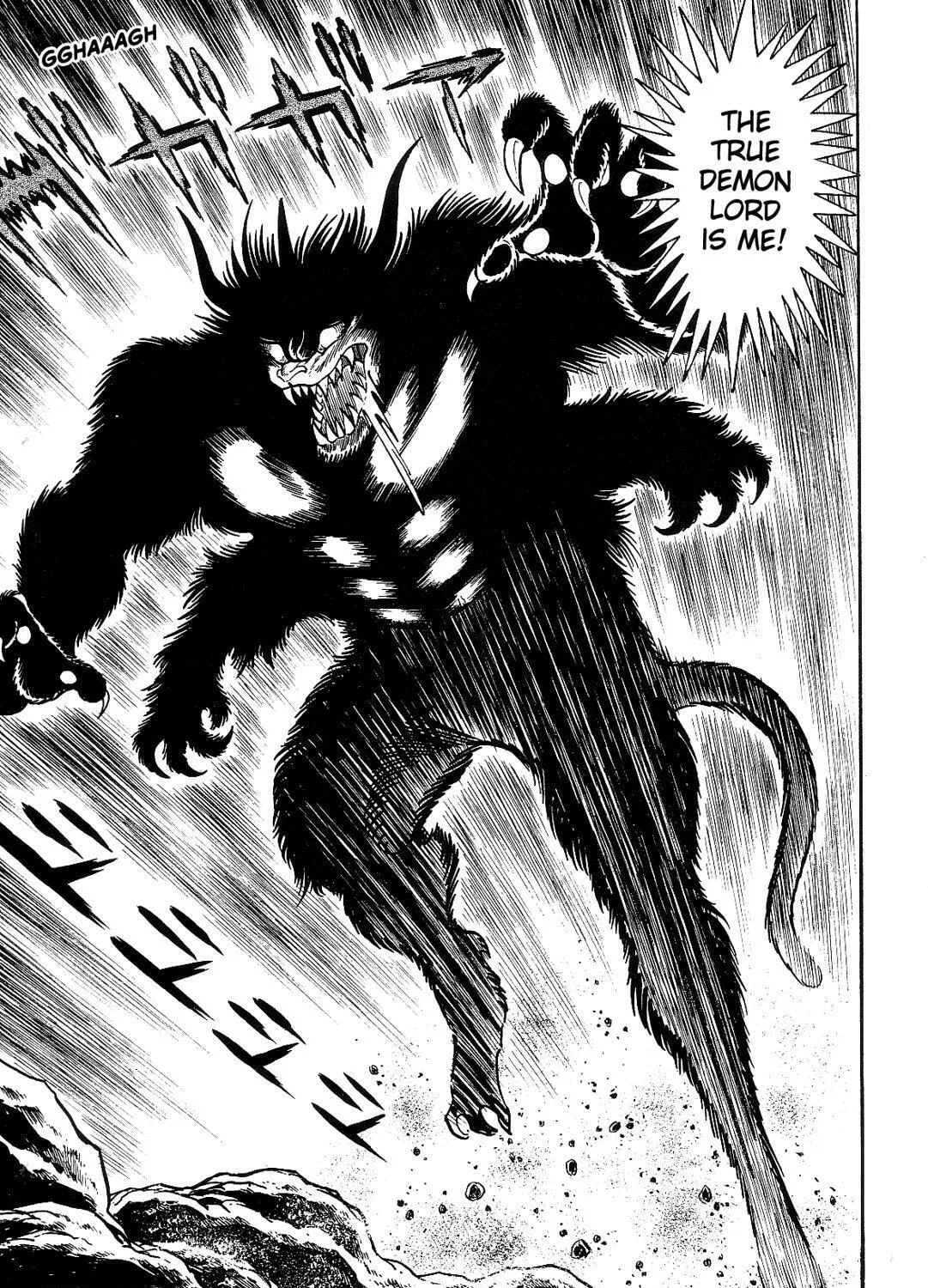 Read Violence Jack chapter 12.5 image 120 on Lezhin